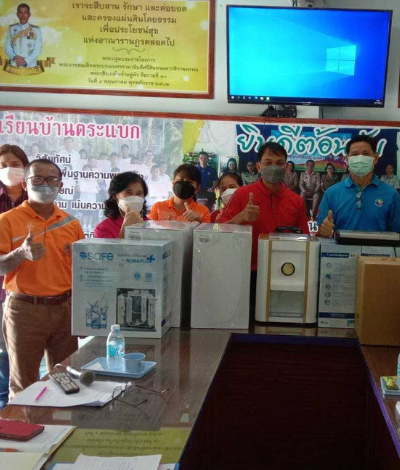 DNPF Event Photo 4 Nov 2021