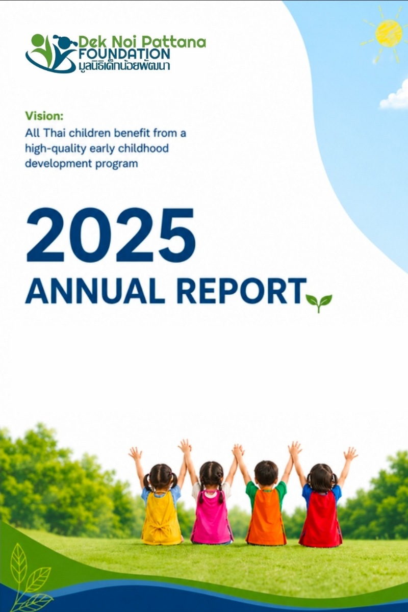 cover- DNPF 2025 Annual Report - Eng