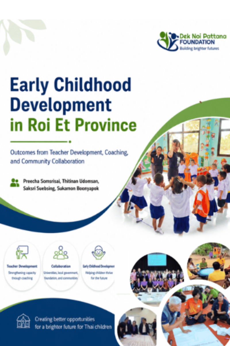 COVER-Report-ECD-RoiEt_July2026